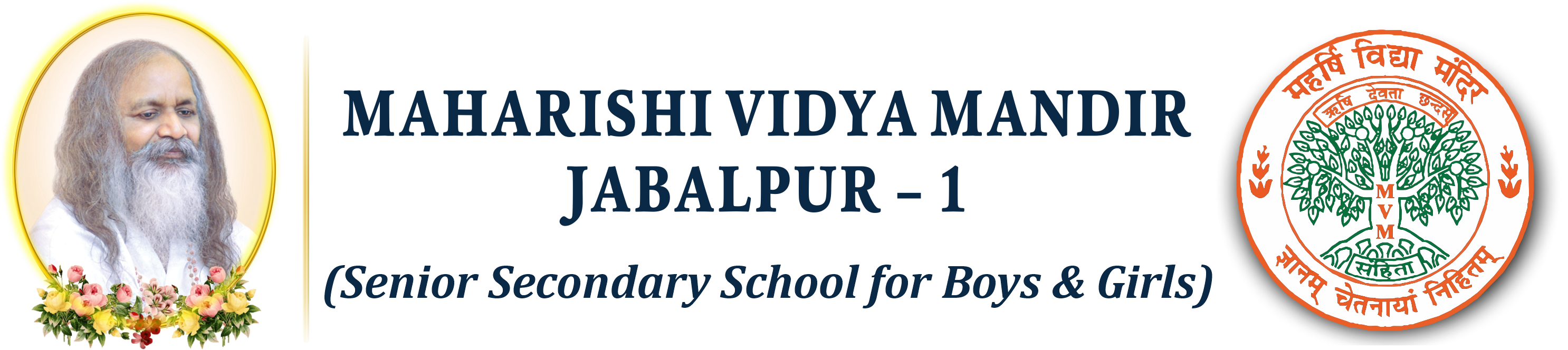 MVM Jabalpur  Logo