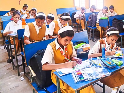smart class